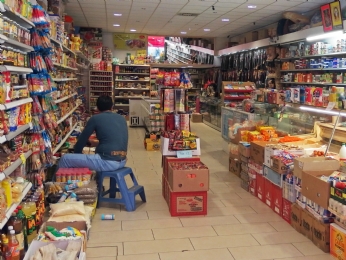 Van Indiase supermarkt tot Japanse kapper: Amstelveen heeft het allemaal